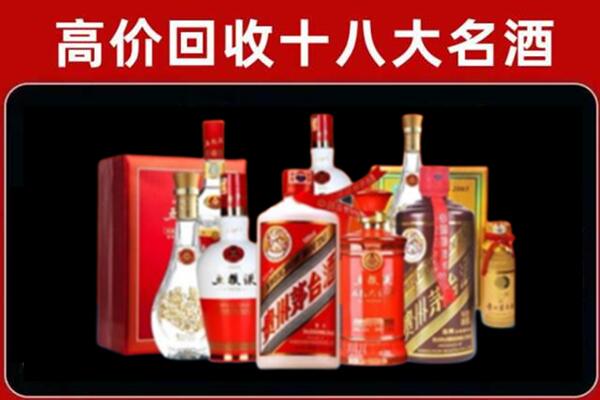 海东乐都区奢侈品回收价格